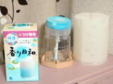 20090714_06.jpg