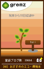 1248603630_09589.jpg