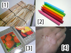 20090801_01.jpg