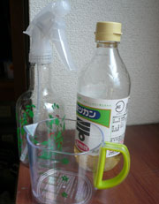 20090822_01.jpg