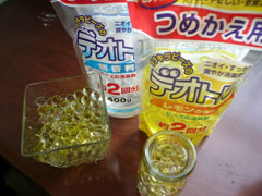 20090826_01.jpg