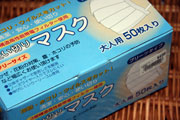 20090831_02.jpg