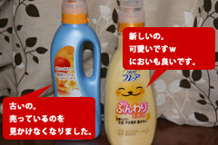 20090920_01.jpg