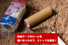 20090920_02.jpg