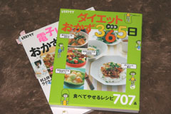 20090920_05.jpg