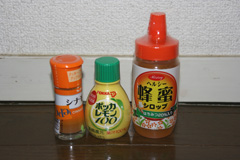 20090929_01.jpg