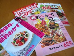 20091205_05.jpg
