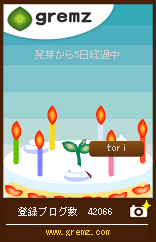 1261273577_07297.jpg