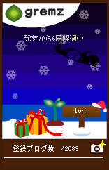 1261404989_07529.jpg