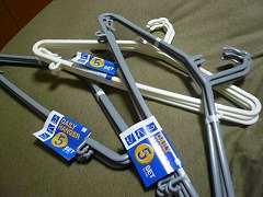 P1040888.jpg