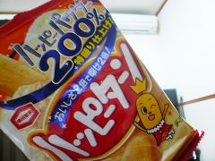 ハッピーターン２００％