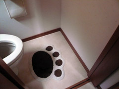 ねこの足形マット