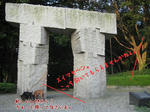 torii.jpg