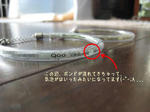 a05c8440.jpg