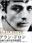 alaindelon.jpg