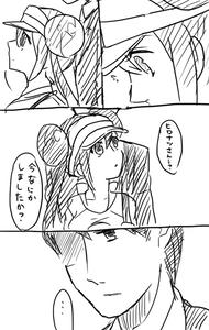 hm_120704_3.jpg
