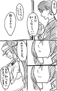 hm_120704_4.jpg