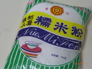 糯米粉