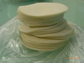 これで半斤です