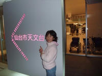 DSCF1090400.jpg