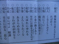 DSCF2343400.jpg