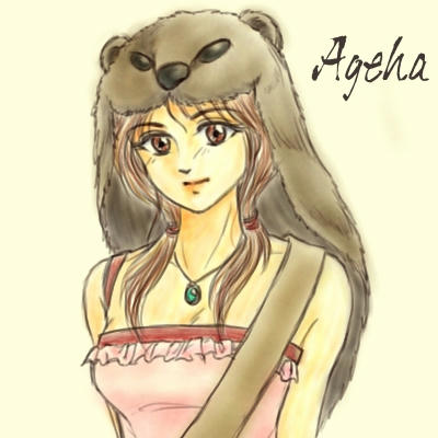 Ageha1.jpg