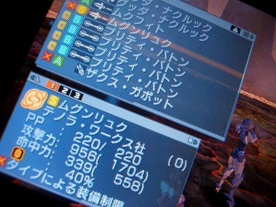 CIMG0911.jpg
