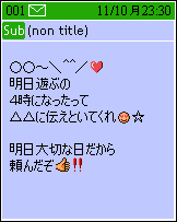 km00.png