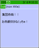 km01.png