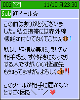 km02.png