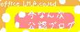 imab2.png