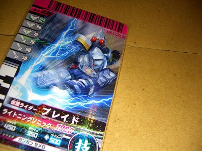 gr04p07.jpg