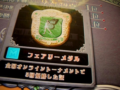 qma02.jpg