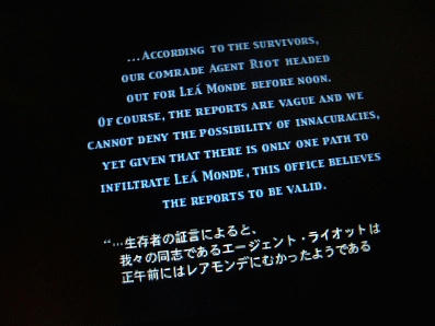 bgs09.jpg