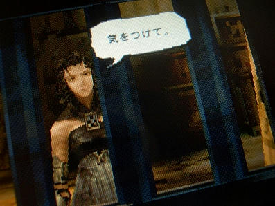 bgs08.jpg
