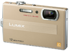 LUMIX DMC-FP8