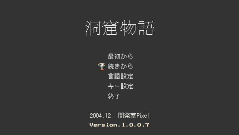 screen4.jpg
