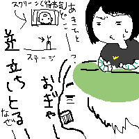 p4.png