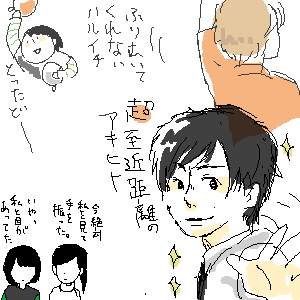 p5.png