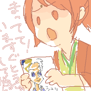 168.png