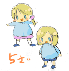 some2.gif