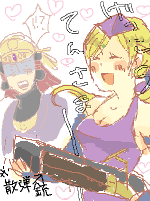 174.png
