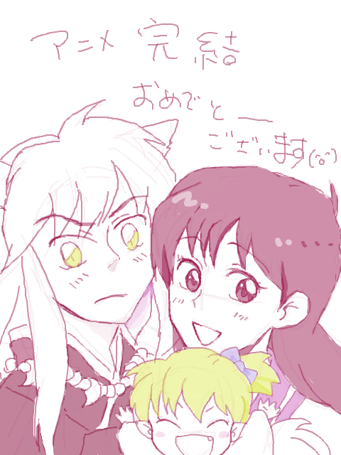 1270368971211366.png