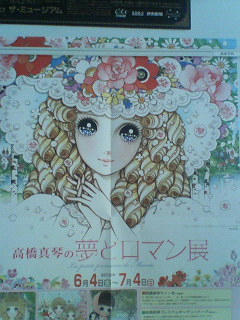 201006241451000.jpg