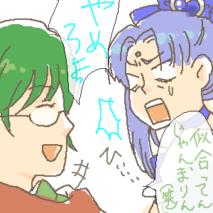 194.png
