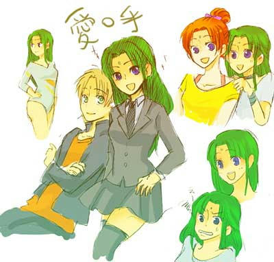 aiko.jpg