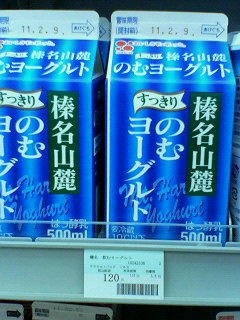 201102072210000.jpg