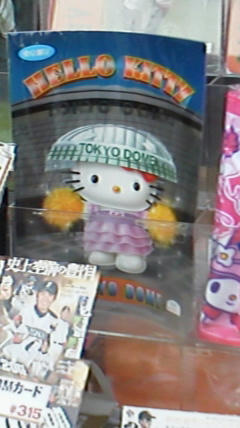 2011060416240000.jpg