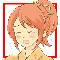 rin6.png