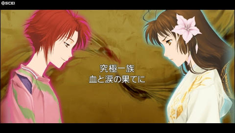 oreshika_0005.jpeg